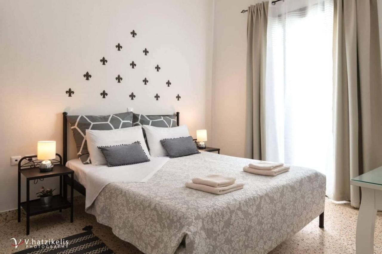 Aramis Boutique House