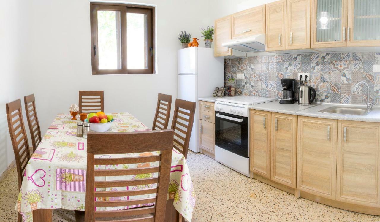Aramis Boutique House *