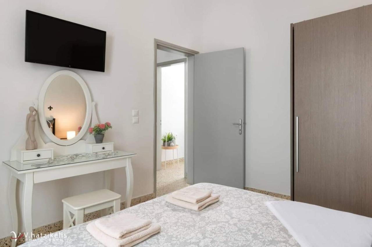Aramis Boutique House Holiday home *